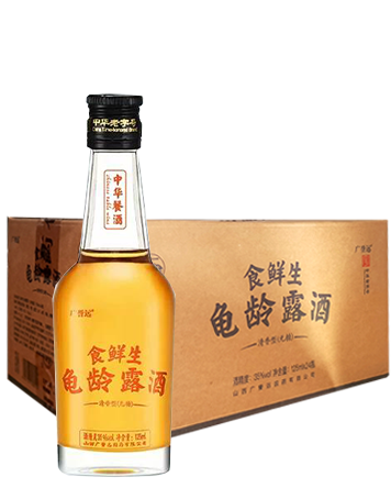 太谷山西太谷龟龄集酒批发