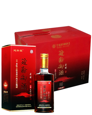 太谷山西太谷龟龄集酒批发