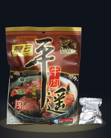 太谷平遥冠云牛肉批发