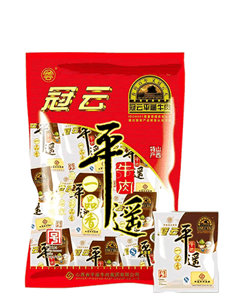 太谷平遥冠云牛肉批发