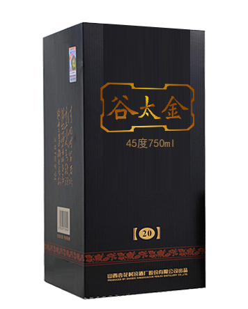 金太谷酒批发