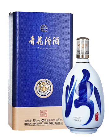 太谷山西汾酒批发
